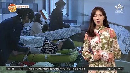 [친절한 예인씨] '행사보다 봉사' 대구보건대 개교 50주년 기념식 및 사회공헌 활동