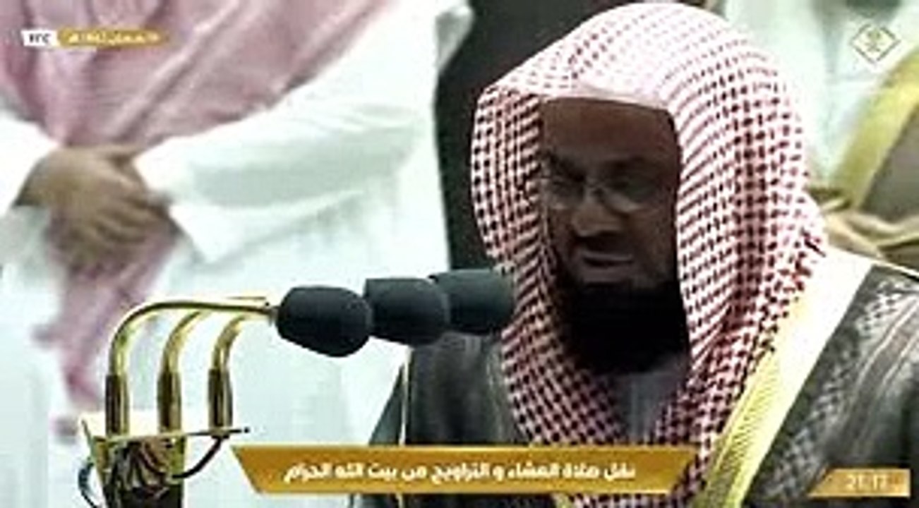 صلاة التراويح , الحرم المكي, 20 رمضان 1442 , سع...