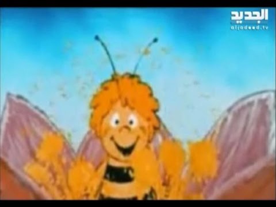 لغز النحل - دارين شاهين