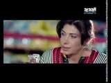 فيلم نسوان - دارين شاهين