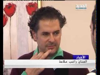 هذا ما قاله راغب علامة عن الإنتحاريين - شادي خليفة