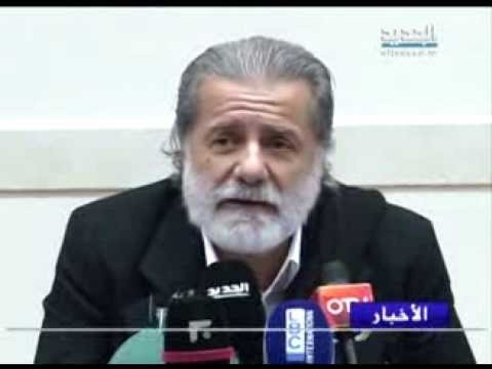 مرسيل خليفة في المعهد العالي للموسيقى - شادي خليفة