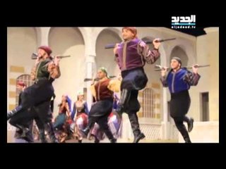 مسرحية "طريق الشمس" لروميو لحود - شادي خليفة