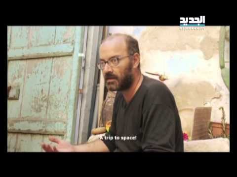 انطلاق أسبوع آفاق السينمائي في بيروت - دارين شاهين