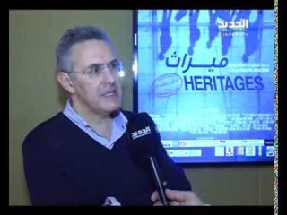 فيلم ميراث للمخرج فيليب عرقتنجي -  شادي خليفة