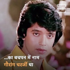 Frankly Netaji: Actor And Politician Mithun Chakraborty In His Unplugged Avataar