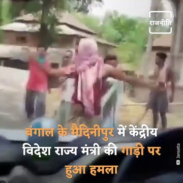 Union Minister Prakash Javadekar Attacks Mamata Banerjee Over Post Poll Violence In Bengal