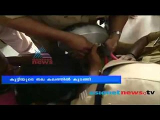 الدفاع المدني يتدخل لإخراج رأس طفل هندي من قدر للطبخ