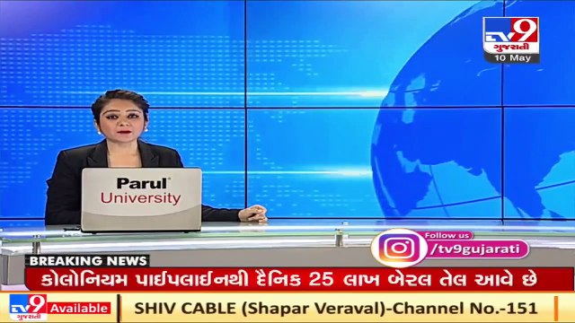 US declares regional emergency over fuel pipeline cyberattack _ TV9News