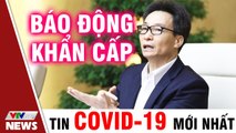 Sáng nay Việt Nam tiếp tục ghi nhận thêm 80 ca mắc Covid 19 mới - Bản tin Covid sáng 10/5  VTVcab
