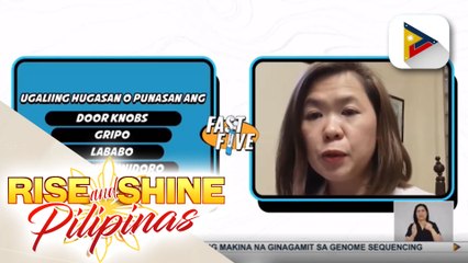 BIDA KAALAMAN: Fast Five