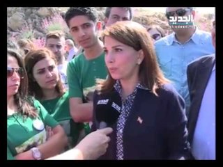 كلمة ماجدة الرومي بعد رزع ارزة بأسمها