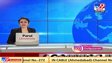 Himanta Biswa Sarma to take over as Assam CM today _ TV9News