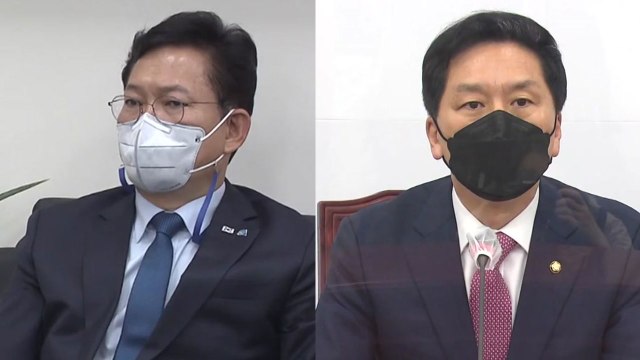 '취임 4주년' 연설에 與 위기 극복 의지 환영 vs 野 자화자찬 / YTN