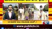 Vehicles Plying As Usual In Bengaluru Amid Lockdown In Force | Karnataka Lockdown