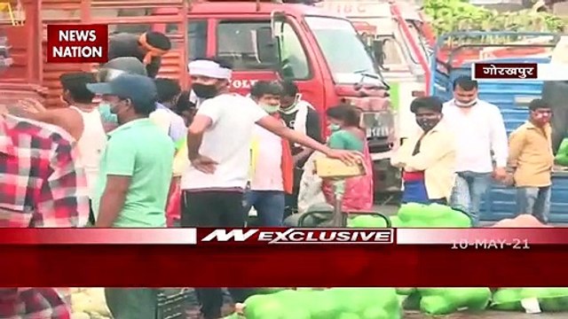 Corona Virus: No mask, crowd gathered, Lockdown Violation In UP