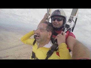 سقوط أمير يزبك..