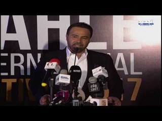 كلمة عاصي الحلاني في مهرجانات زحلة الدولية