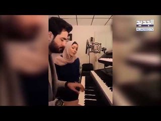 امل حجازي تنشد للرسول