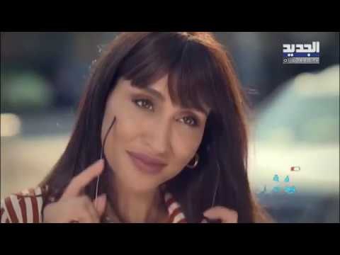 ايمن القيسوني جيسي عبدو و مروان حداد: مسلسل لا قبلك ولا بعدك يبحث عن الحب بطريقة رومانسية كوميدية