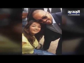 رامي عياش يفاجىء طفلة من ذوي الإحتياجات الخاصة في الرباط