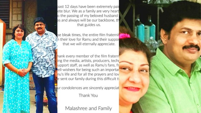 ಕನ್ನಡ ಚಿತ್ರರಂಗಕ್ಕೆ ಬಹಿರಂಗ ಪತ್ರ ಬರೆದ ಮಾಲಾಶ್ರೀ | Filmibeat Kannada