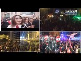 إليسا تشارك المتظاهرين في ساحة الشهداء و