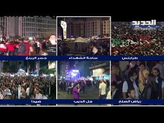 الفنان خالد الهبر بين المعتصمين في رياض الصلح