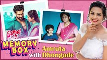 Memory Box Ft. Amruta Dhongade | Celebrity Memory Lane | Mithun, Mrs. Mukhyamantri