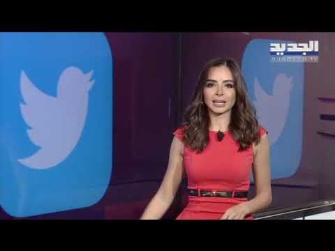 رياض قبيسي نجم مواقع التواصل الاجتماعي - TRENDS