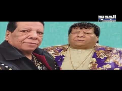 رحيل شعبولا كاره إسرائيل - فن الخبر