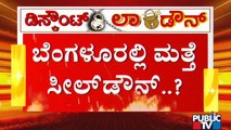 Areas With Highest Number Of Covid 19 Cases To Be Sealed Down? BBMP Commissioner Gaurav Gupta Reacts