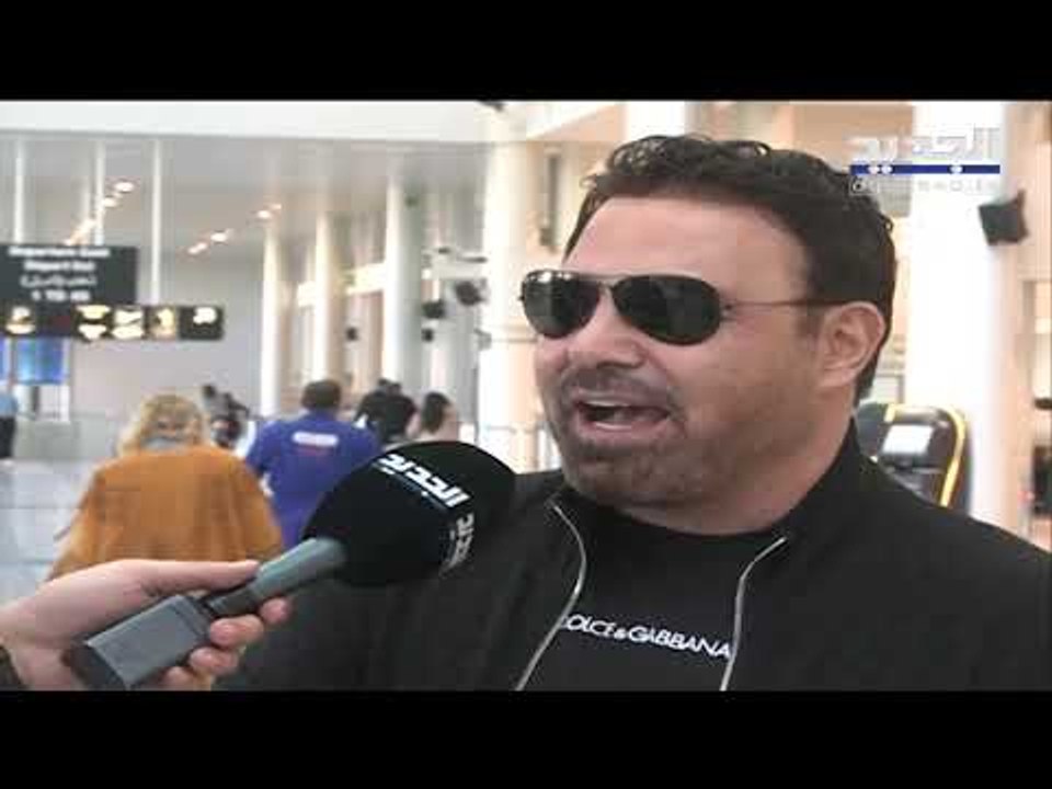 "الوطن" جديد عاصي الحلاني... وهذا ما قاله للجديد - فن الخبر