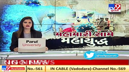 Farmers queue up for fertilizer , Kutch _ Tv9GujartaiNews