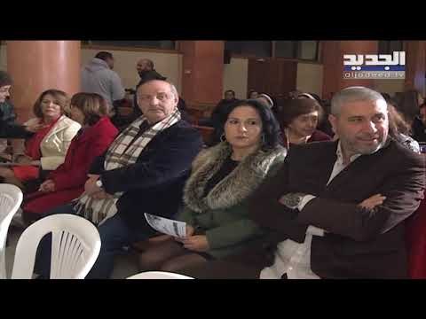 أمل حجازي تطلق صرخة الثورة بأنشودة جديدة – فن الخبر