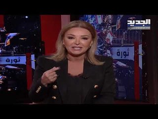 الإعلامية زينة فياض وإعلاميون في العربية يتحدثون عن علاقتهم بزميلتهم نجوى قاسم