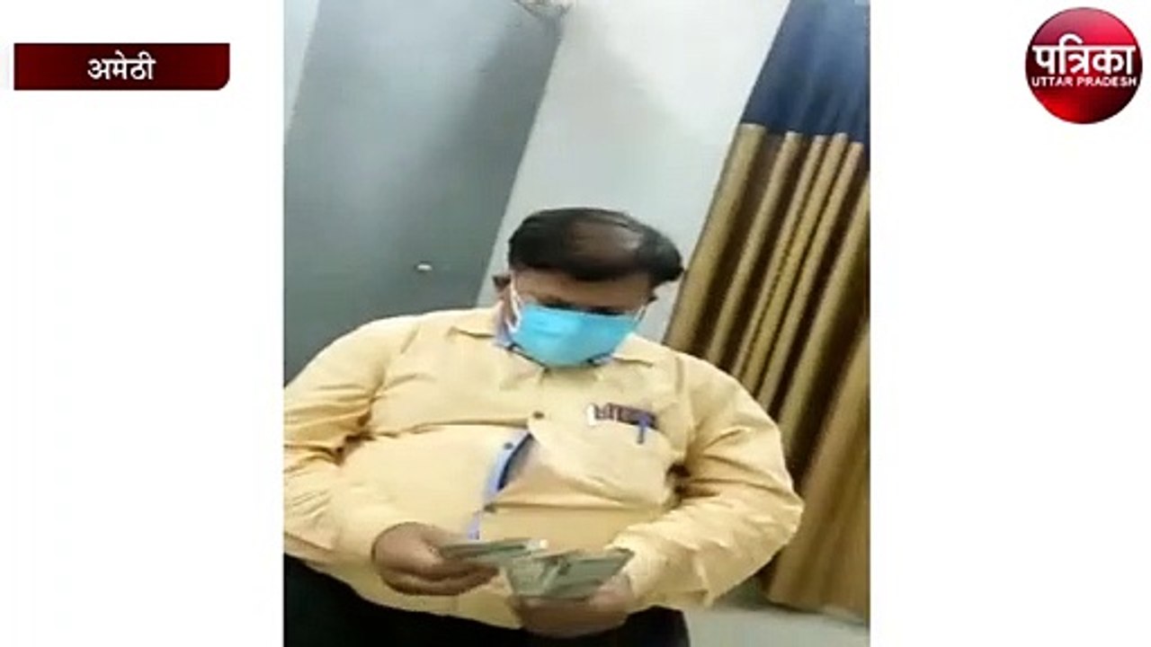 आपदा को बनाया अवसर: अमेठी में रेमडेसिविर इंजेक्शन की रात के अंधेरे में कालाबाजारी