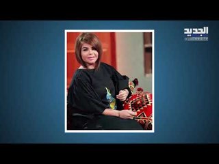 هجوم قوي على فنانة خليجية بسبب إهانتها لعاملتها المنزلية.. تريدها أن ترتدي ملابس عارية