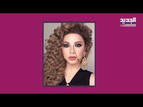 زوج ميريام فارس بظهور مفاجئ للمرة الأولى.. شاهدوا كيف احتفلت بعيد ميلاد ابنها جايدن