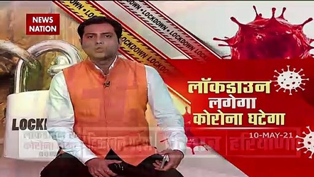 Corona Virus: Shocking lockdown violation in Bihar