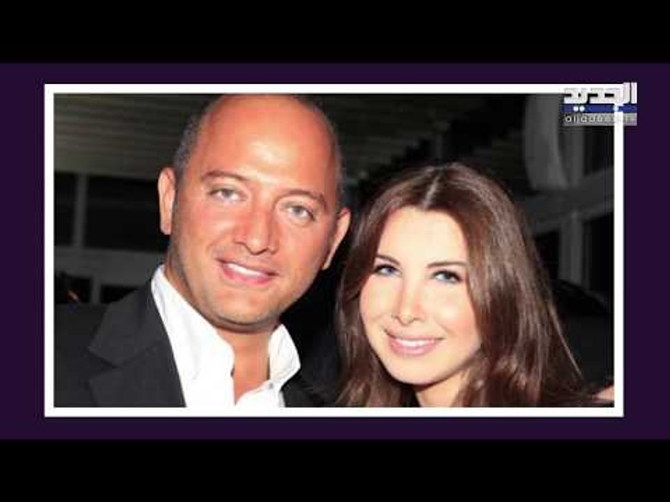 اطلالة نانسي عجرم بالشورت الابيض تثير الجدل وقضية زوجها فادي الهاشم قد تعود الى الواجهة قريبًا