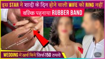 This Actor Gives Rubber Band To His Wife On Wedding Day, Spends 150 Rs