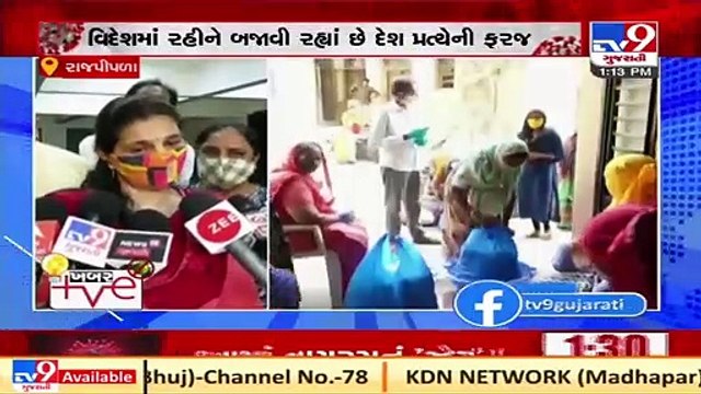 NRI man distributes grocery kit to needy people, Narmada _ Tv9GujaratiNews