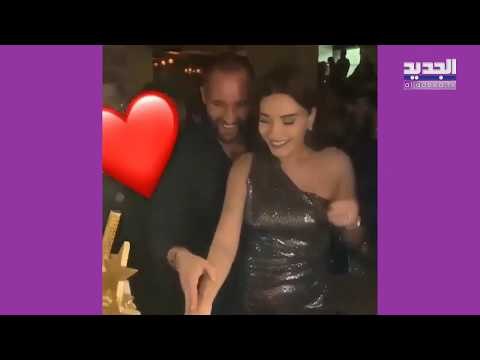 شاهدوا كيف احتفلت سيرين عبد النور بعيد ميلادها.. قالب حلوى فخم وممثلة لبنانية مفاجأة السهرة
