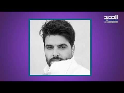 ناصيف زيتون يخرج عن صمته ويكشف عن تعرضه للمضايقة: ما خصك مين بيشتغل