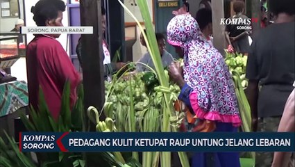 Télécharger la video: Pedagang Kulit Ketupat Raup Untung Jelang Lebaran