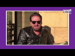 بعد  " من اين لك هذا " محمد اسكندر يكشف عن اغنيته الجديدة "حرب اقتصادية"