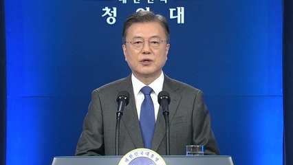 문 대통령 "코로나와의 전쟁, 끝이 보이기 시작...빠른 민생회복" / YTN