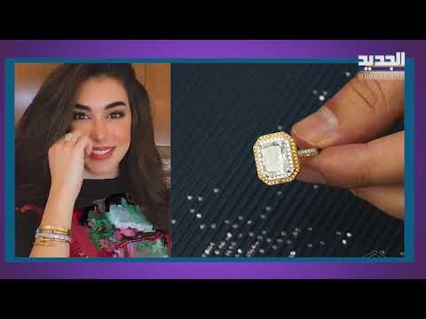 أحمد أبو هشيمة طليق هيفا وهبي يعلن ارتباطه بـ ياسمين صبري .. لن تصدقوا ثمن خاتمها الألماس