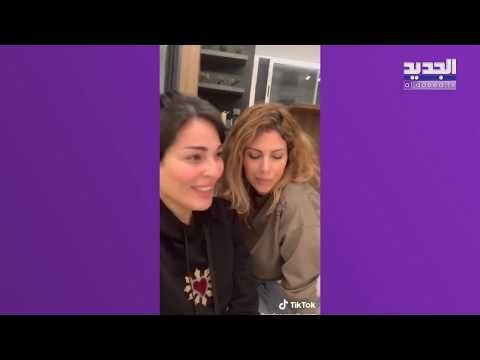 ماذا حصل بين نادين نسيب نجيم وصديقتها المقربة بسبب التزامها المنزل ؟